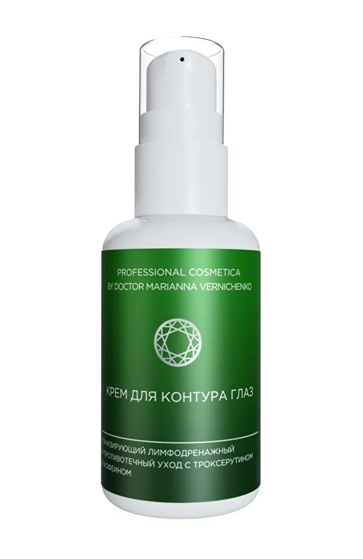 Крем для контура глаз в Екатеринбурге - vernichenko-clinic.ru